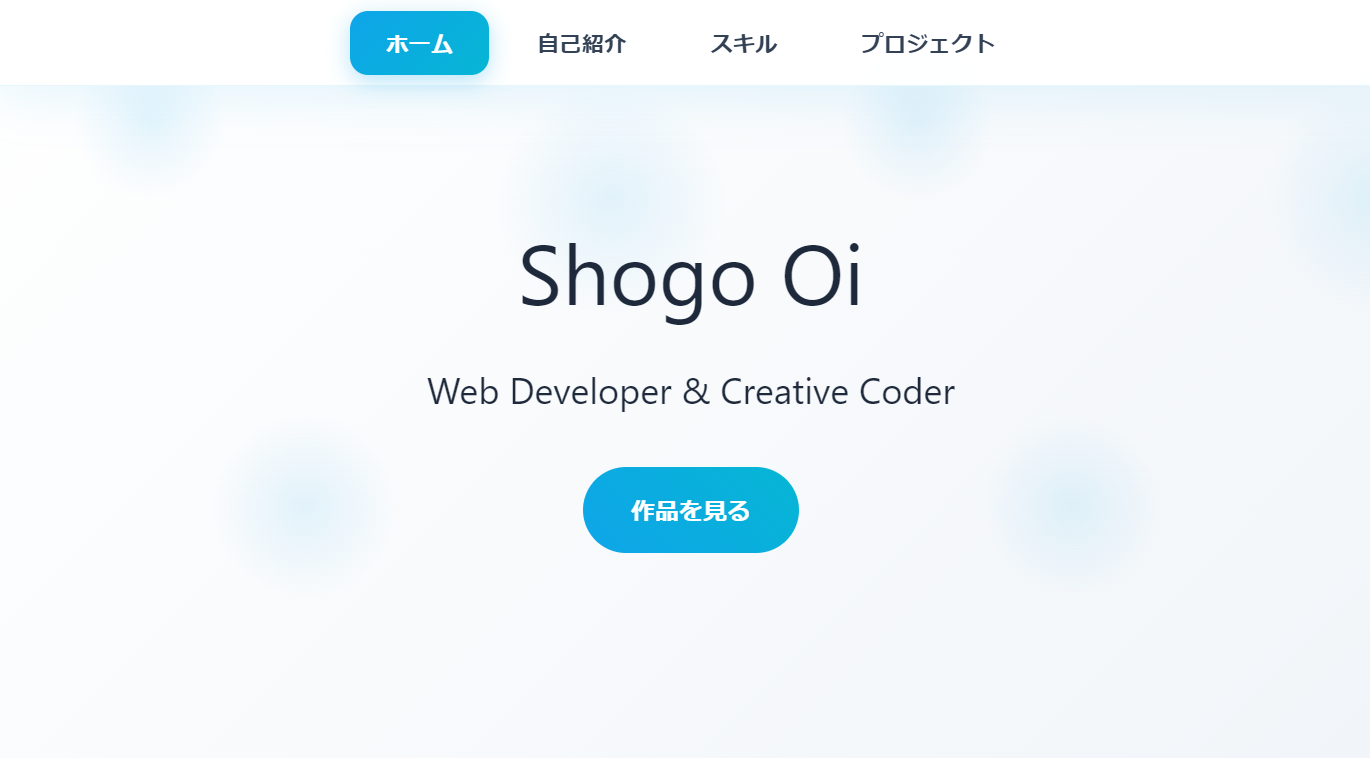 my-portfolio